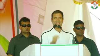 Congress President Rahul Gandhi addresses public meeting in Jalore, Rajasthan