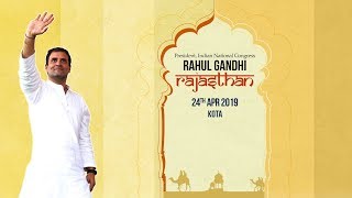 LIVE: Congress President Rahul Gandhi addresses public meeting in Kota, Rajasthan