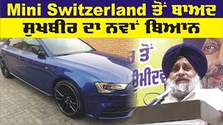 Show Room  से निकली Car की तरह चमकेगा हलका