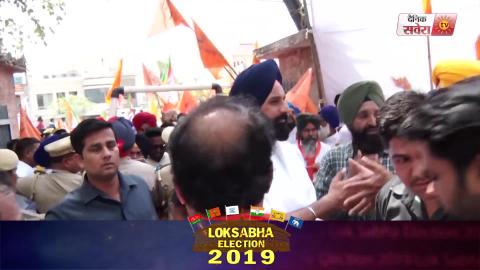 Exclusive Video: Hardeep Puri का Nomination भरवाने पहुंचे Majithia के Congress पर वार
