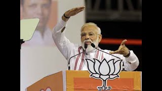BJP will get majority on its own, Congress won't get even 50 seats: PM Modi in Mumbai