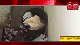हैदराबाद  //- एक 80 साल के उम्र दर्ज व्यक्ति की हत्याकर दी गयी