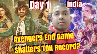 Avengers End Game BREAKS Thugs Of Hindostan Day 1 Collection Record In India