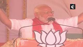PM Modi in Kannauj: Mahamilavat people do watever you can but 'ayega to Modi'