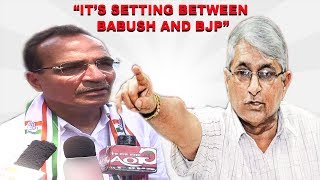 Babush Contesting From Panjim is 'Setting' Between BJP and Babush