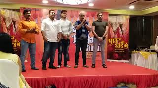 Arvind Akela Kallu के सामने Avdhesh Mishra ने गाया गाना - Latest Bhojpuri Hit Song 2018