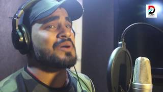 HD Video - Abhishek Singh Golu का New BolBam Song - बरसे बदरवा झमर झमर - New Bolbam "Kawar" Song
