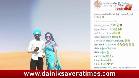 Jordan Sandhu ਦੇਵੇਗਾ Fans ਨੂੰ ਵੱਡੇ ਵੱਡੇ Surprises l Dainik Savera