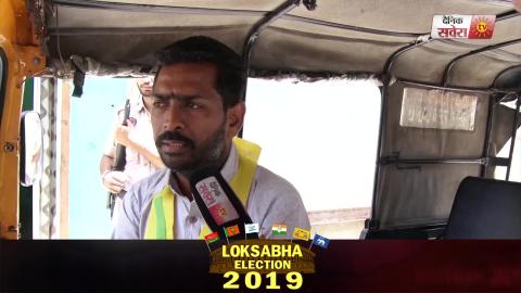 एक Auto वाला देगा Ludhiana के दिग्गज Candidates को टक्कर