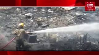 दिल्ली में आग लगने से  40 झुग्गियां खाक, 15 एलपीजी सिलिंडरों में भी विस्फोट