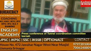 Press conference of Tunnel coordination committee held at Dak Banglow Tangdhar karnah