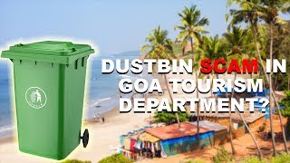 Dustbin Scam in Tourism Department? RTI Activist Reveal