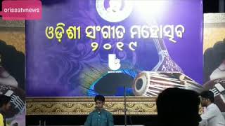 Odissi Sangeet Mahostav 2019.Singer:Tapas Kumar Das