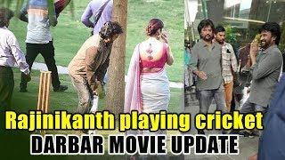 Rajinikanth Darbar shooting spot | Rajinikanth playing cricket exclusive video