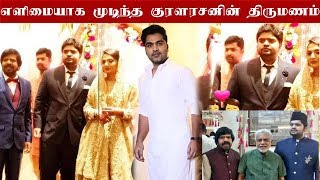 TR Kuralarasan gets married in a simple ceremony