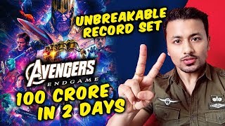 Avengers Endgame CROSSES 100 CRORE In Just 2 Days, UNBREAKABLE RECORD SET