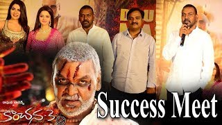 Kanchana 3 Success Meet | Raghava Lawrence | Vedhika | Nikki Tamboli | Top Telugu TV