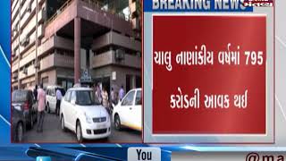 Ahmedabad: AMC starts taking action against property tax defaulters