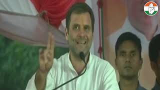 Congress President Rahul Gandhi addresses public meeting in Raniganj, Amethi, Uttar Pradesh