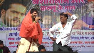 खेसारी लाल ने अपने फैन के साथ किया डांस ।।सुपर हिट show मुम्बई मालाड 2017