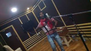 आव तारे सईया टेम्पो से - Live Recoding देखिये कैसे हुआ - Bipin Yadav - Hit Bhojpuri Song 2018