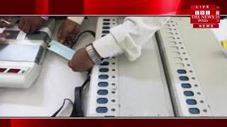 कन्नौज में कहीं हो रहा चुनाव का बहिष्कार तो कहीं हो रही EVM की शिकायत / THE NEWS INDIA