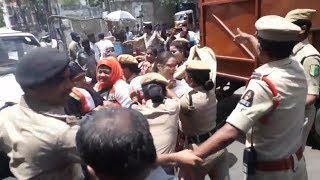 Inter Results Protest | Congress Leaders Got Arrested | Protest For Justice | @ SACH NEWS |