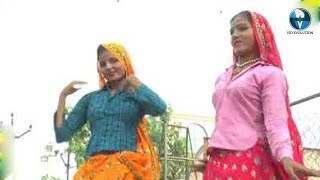 चर्चा चल गयो मेरी सगाई की  | Ranjeet Gurjar New Rasiya || Full Video