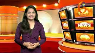 Gujarat News Porbandar 28 04 2019