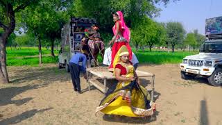 New Dj Rasiya | आगर  मागर  मात - Agar Magar Mat | Vid Evolution Rajasthani