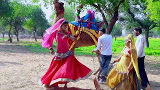 New Dj Rasiya | बताइदे मेरी ससुलिया  - Bataide Meri Sasuliya | Vid Evolution Rajasthani