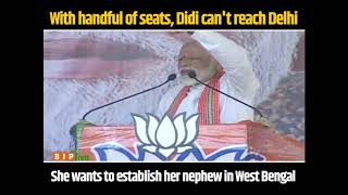 With handful of seats in Bengal, Didi can't become PM of the country: PM Modi