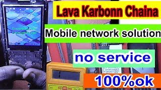 Lava Mobile Network problem solution - no service - emergency calls - No signal - Not Registered