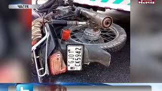 Patan: Motorcyclist died after being hit by a truck | Mantavya News