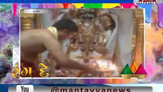 Dakor: Devotees in temple for darshan of Maha Aarti | Mantavya News