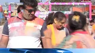 Holi Celebration at Funworld in Rajkot | Mantavya News