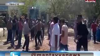 Bhavnagar: Police personnel celebrated Holi at DSP Office ground | Mantavya News