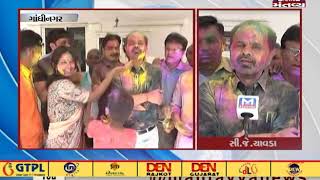 Gandhinagar:Holi Celebration at Congress Office | Mantavya News