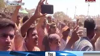 Jamnagar: Congress leader Hardik Patel attends the Holi Celebration at TGB | Mantavya News