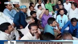 Kutch: People opposed irregular water supply in Bhuj | Mantavya News