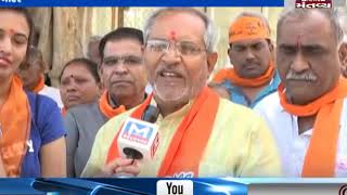 Gandhinagar:BJP president Jitu Vaghani to flag off 'Ghar Ghar Sampark Abhiyan'