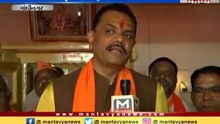 Gandhinagar: BJP president Jitu Vaghani flags off 'Ghar Ghar Sampark Abhiyan' | Mantavya News