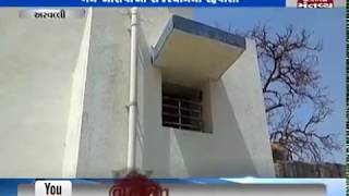 Aravalli: 2 Accused Escapes From Jail | Mantavya News