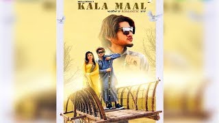 Kala Maal | Vadda Grewal | First Look | New Punjabi Song | Dainik Savera
