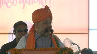 Shri Amit Shah addresses public meeting in Dausa, Rajasthan : 30.04.2019