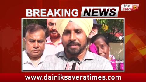 Breaking Video: Anandpur Sahib से 'AAP' के Candidate चुनाव मैदान से बाहर, 3 Years के लिए किया Ban