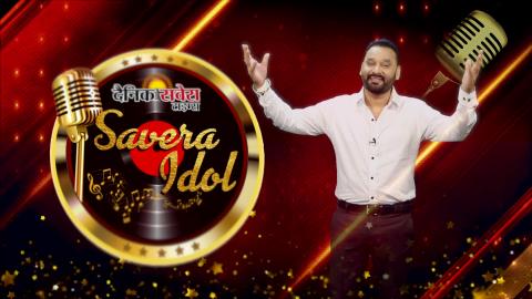 Savera Idol : Promo | Master Saleem | NachhattarrGill | Preet Harpal | Dainik Savera