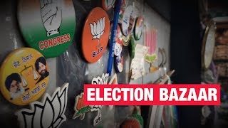 Abki baar, no vyapaar: Business slips at India's biggest poll market | Sadar Bazaar Delhi | LS Polls
