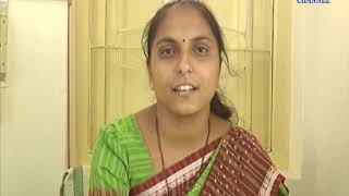 Jamanagar | Kasturba Women dev House  start a New Service