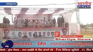 भाजपा को को बड़ा झटका ,बीजेपी के  प्रदेश मंत्री राघवेंद्र सिंह ऋषि लोधी ने थामा कांग्रेस का हाथ ।